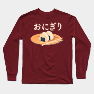 Onigiri Long Sleeve T-Shirt